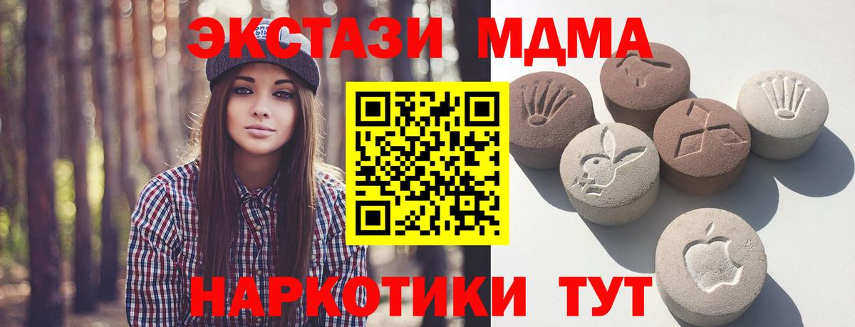 А ПВП Заволжье