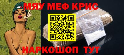 бутират Кулебаки