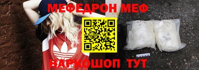 бутират Кулебаки