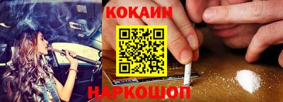 бутират Кулебаки