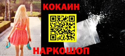 экстази Кунгур