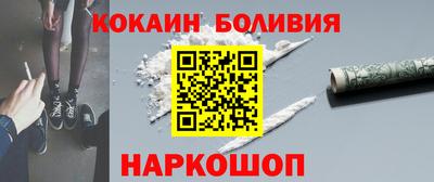 экстази Кунгур