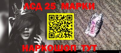 кокаин перу Кумертау