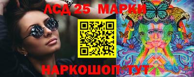 экстази Кунгур
