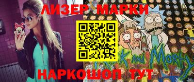 экстази Кунгур