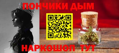 бутират Кулебаки