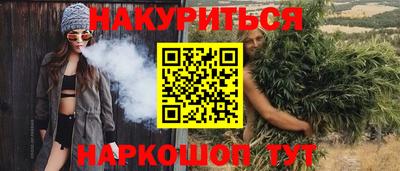 экстази Кунгур