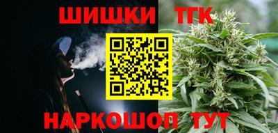 экстази Кунгур