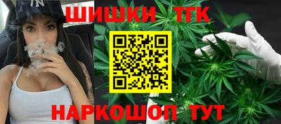кокаин перу Кумертау