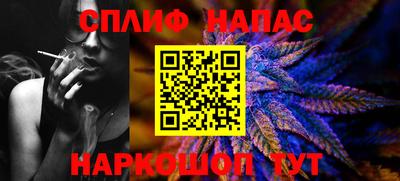 экстази Кунгур