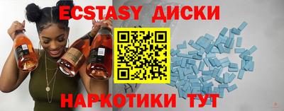 кокаин перу Кумертау