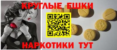 бутират Кулебаки