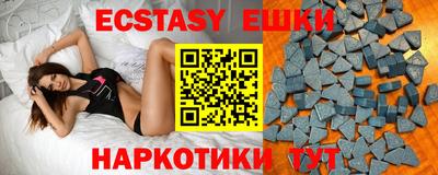 кокаин перу Кумертау