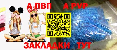 экстази Кунгур