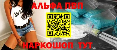 экстази Кунгур