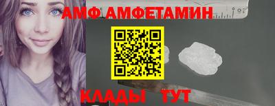 кокаин перу Кумертау