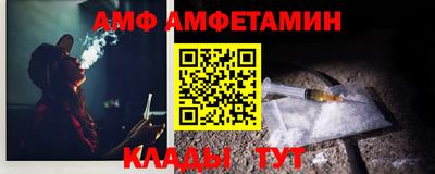 экстази Кунгур