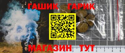 экстази Кунгур