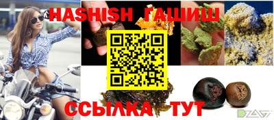 экстази Кунгур